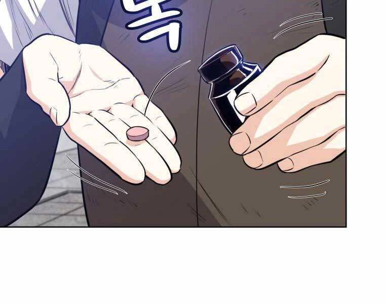 Chế Ngự Kiếm Chapter 13 - 73