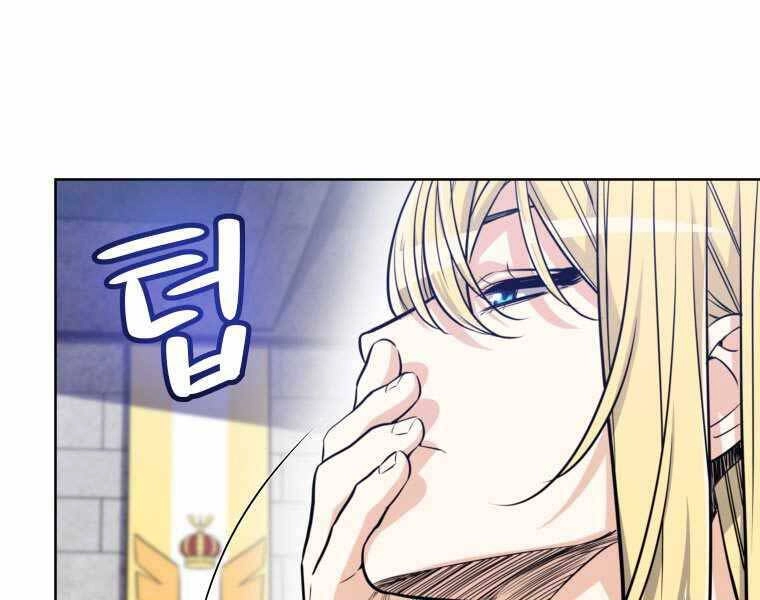 Chế Ngự Kiếm Chapter 13 - 74