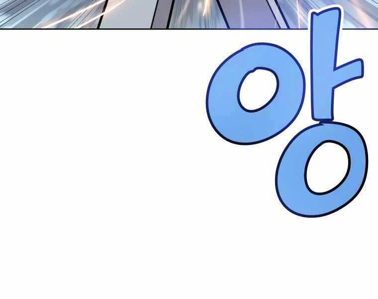 Chế Ngự Kiếm Chapter 13 - 102