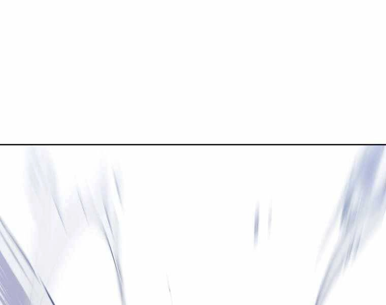 Chế Ngự Kiếm Chapter 13 - 103