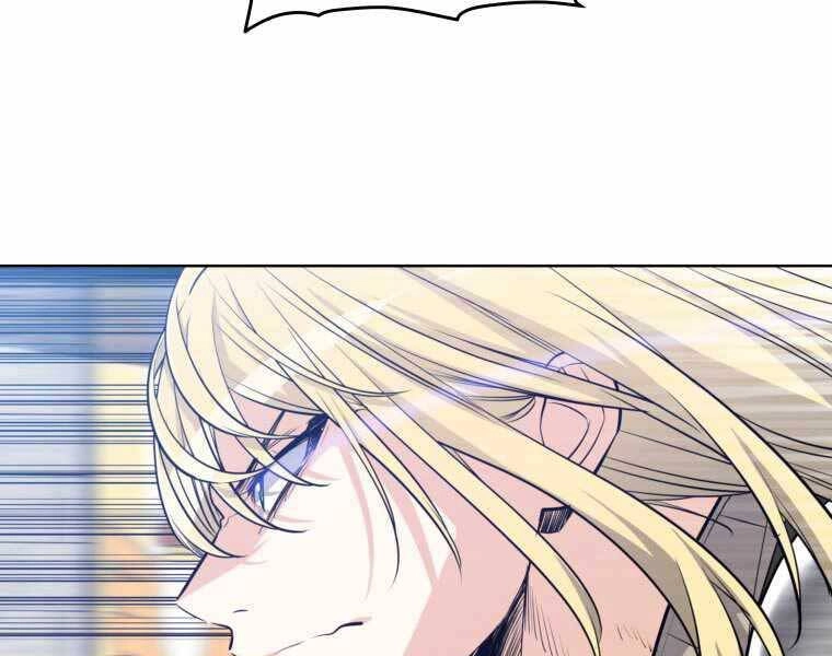 Chế Ngự Kiếm Chapter 13 - 109