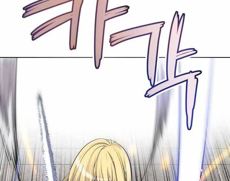 Chế Ngự Kiếm Chapter 13 - 112