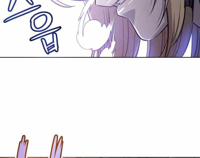 Chế Ngự Kiếm Chapter 13 - 120