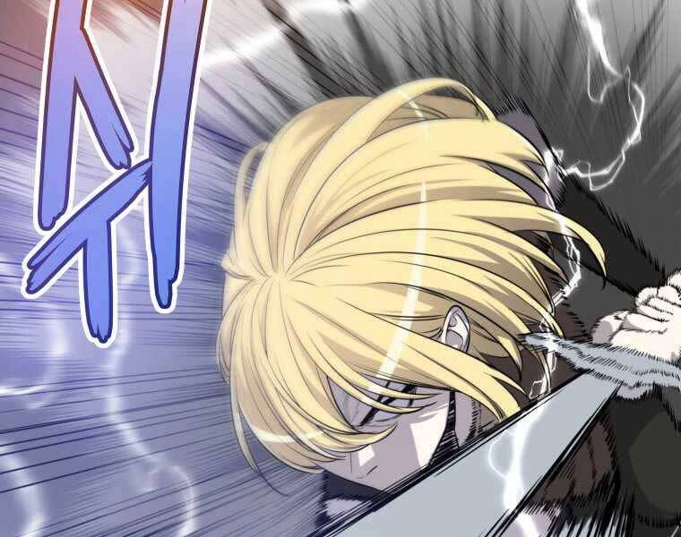 Chế Ngự Kiếm Chapter 13 - 121