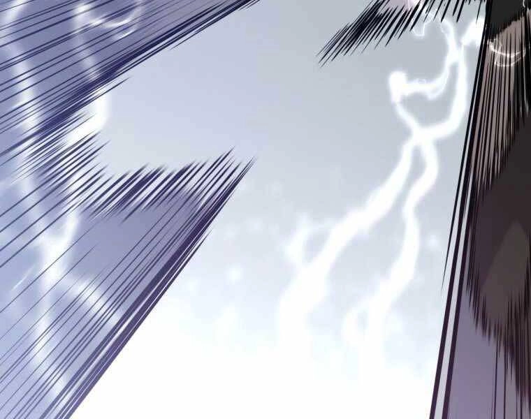 Chế Ngự Kiếm Chapter 13 - 122