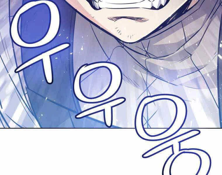 Chế Ngự Kiếm Chapter 13 - 135