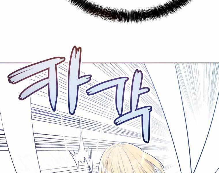 Chế Ngự Kiếm Chapter 13 - 144