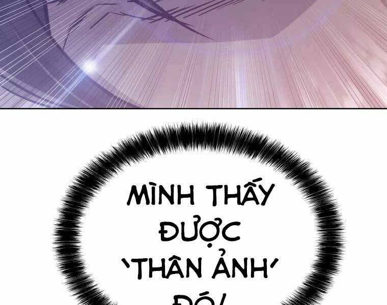 Chế Ngự Kiếm Chapter 13 - 181