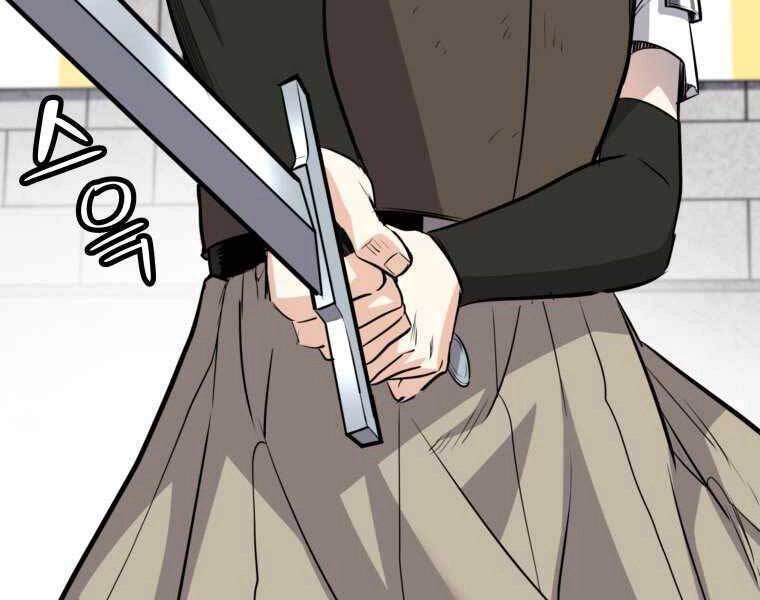 Chế Ngự Kiếm Chapter 13 - 208