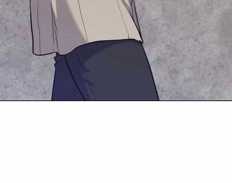 Chế Ngự Kiếm Chapter 14 - 7