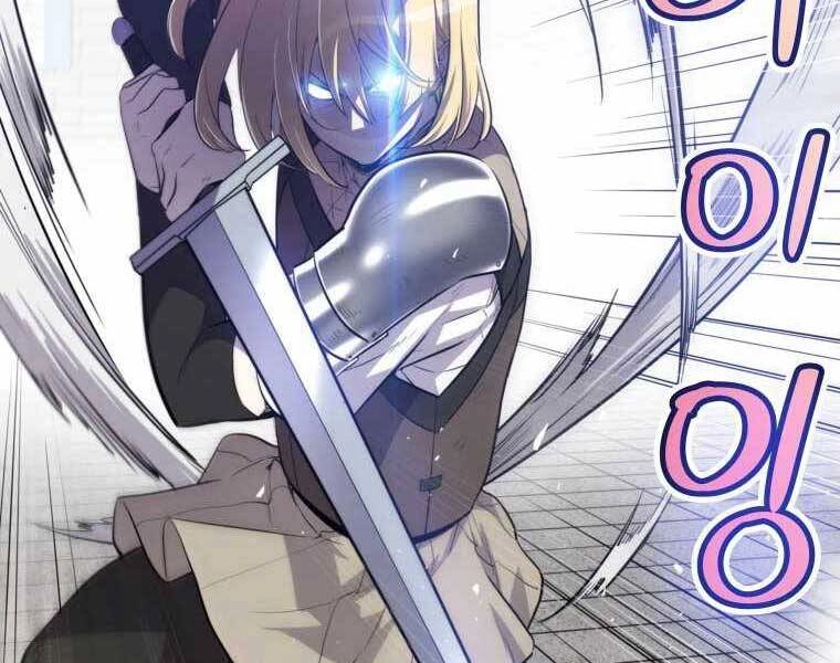 Chế Ngự Kiếm Chapter 14 - 20