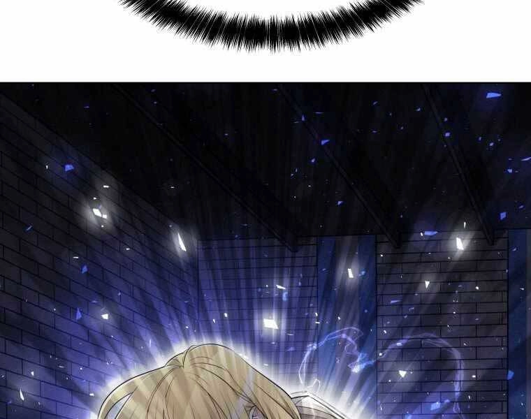 Chế Ngự Kiếm Chapter 14 - 29