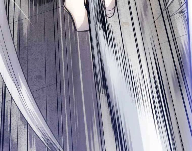 Chế Ngự Kiếm Chapter 14 - 46