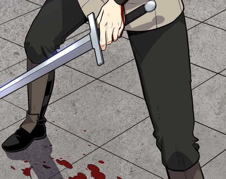 Chế Ngự Kiếm Chapter 14 - 56