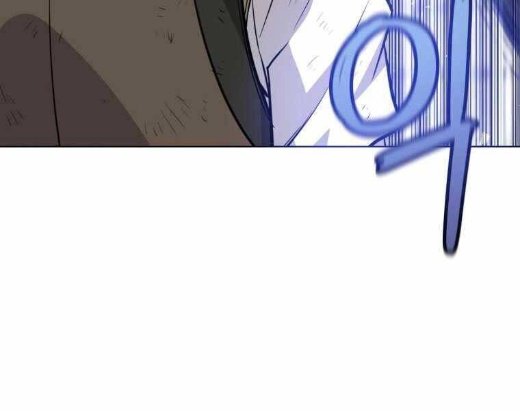 Chế Ngự Kiếm Chapter 14 - 71