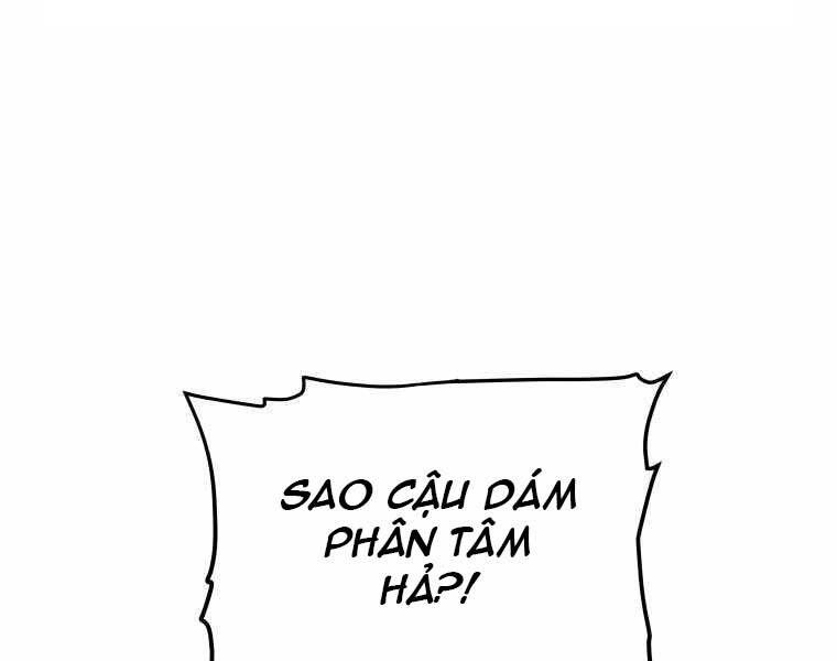 Chế Ngự Kiếm Chapter 14 - 76