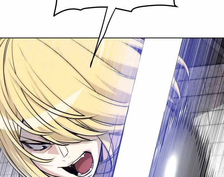 Chế Ngự Kiếm Chapter 14 - 77