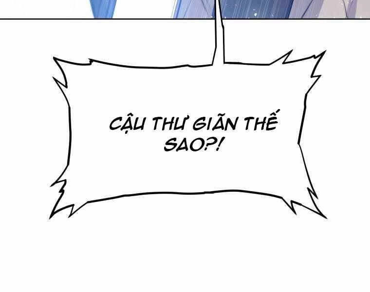 Chế Ngự Kiếm Chapter 14 - 79