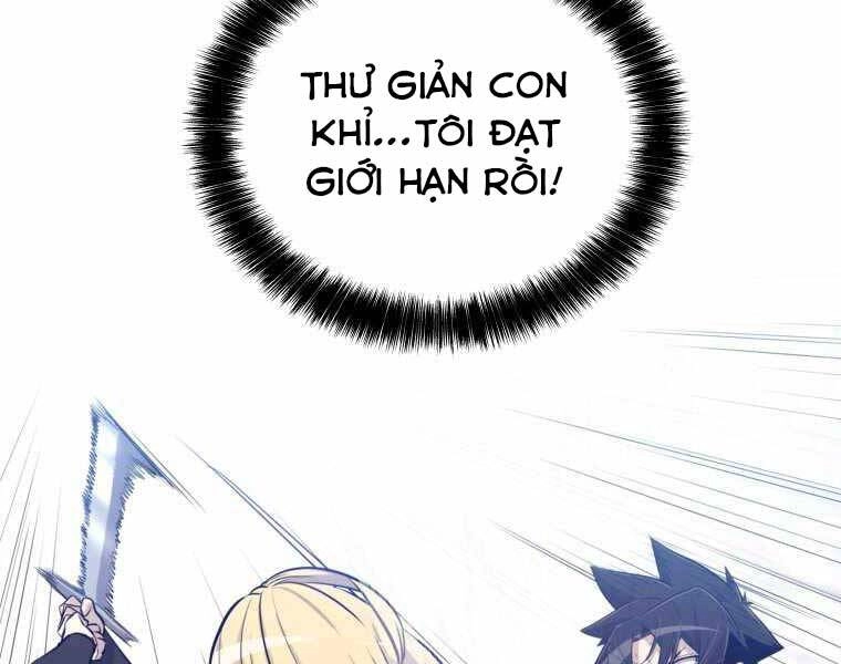 Chế Ngự Kiếm Chapter 14 - 84