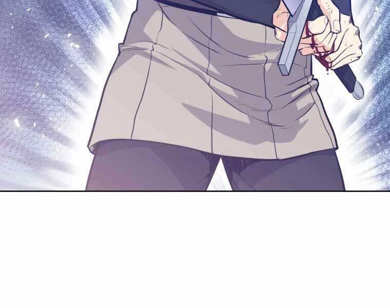 Chế Ngự Kiếm Chapter 14 - 102