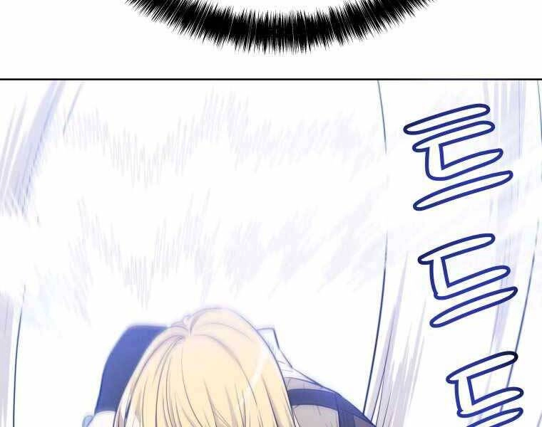 Chế Ngự Kiếm Chapter 14 - 134