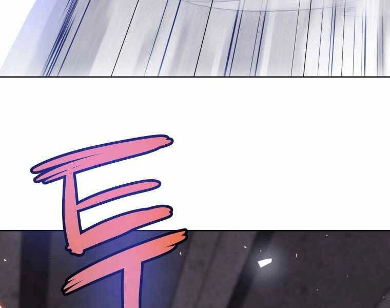 Chế Ngự Kiếm Chapter 14 - 168