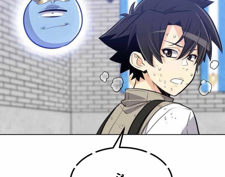 Chế Ngự Kiếm Chapter 14 - 185