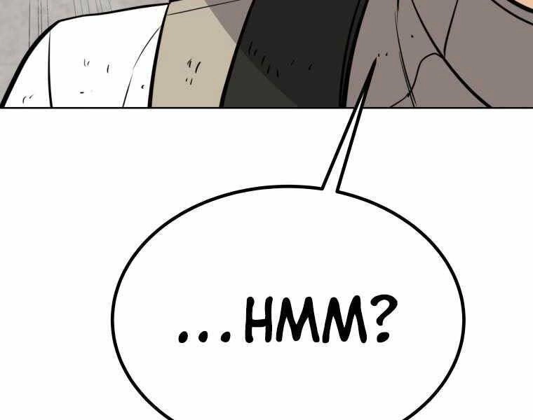 Chế Ngự Kiếm Chapter 14 - 227