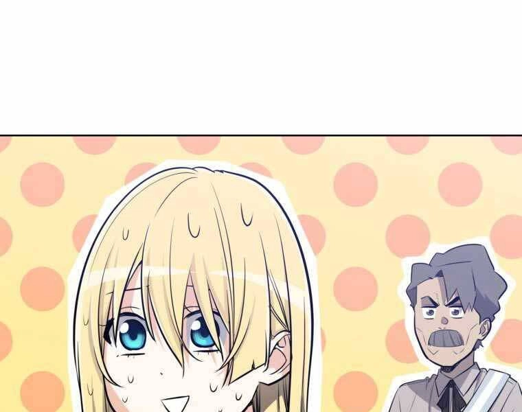 Chế Ngự Kiếm Chapter 15 - 29