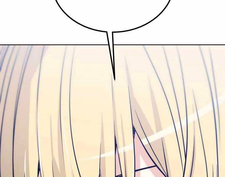 Chế Ngự Kiếm Chapter 15 - 32