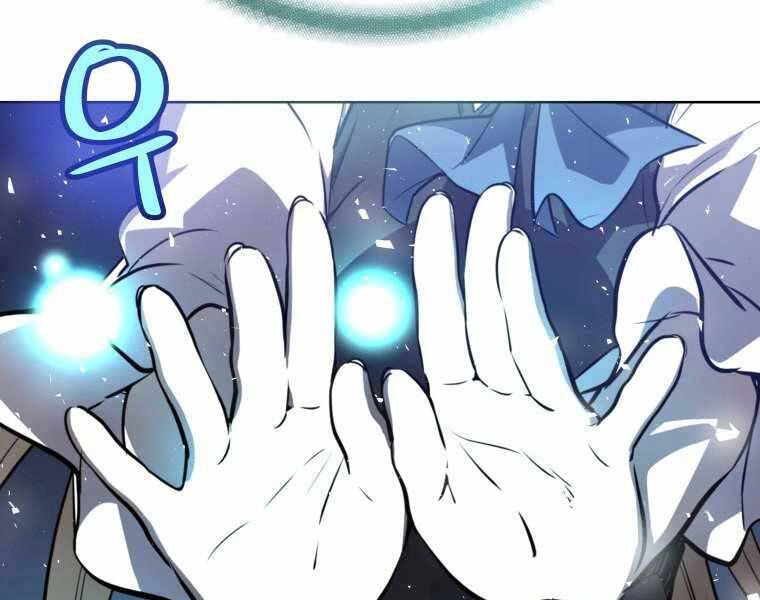 Chế Ngự Kiếm Chapter 15 - 47