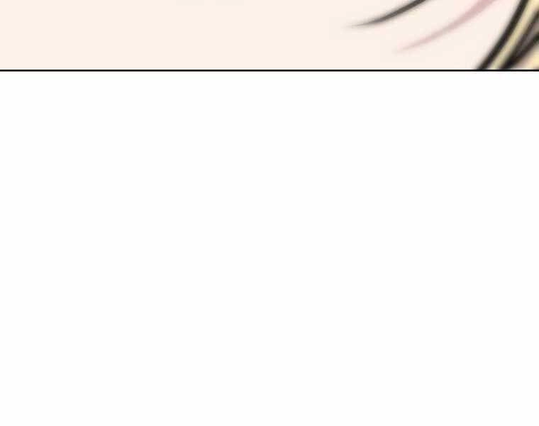 Chế Ngự Kiếm Chapter 15 - 111