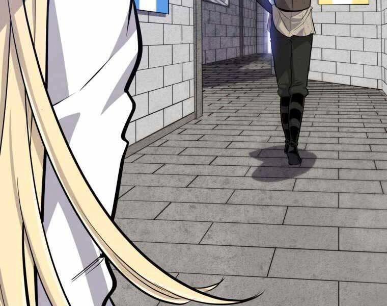 Chế Ngự Kiếm Chapter 15 - 117