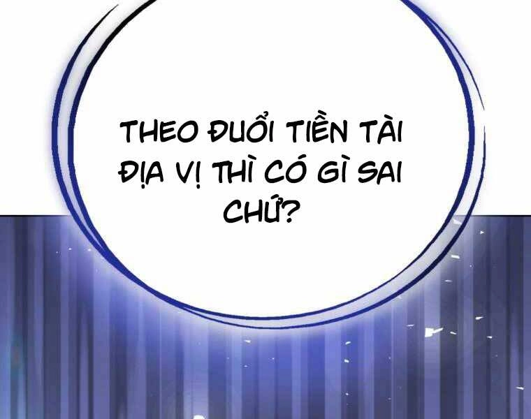 Chế Ngự Kiếm Chapter 15 - 169