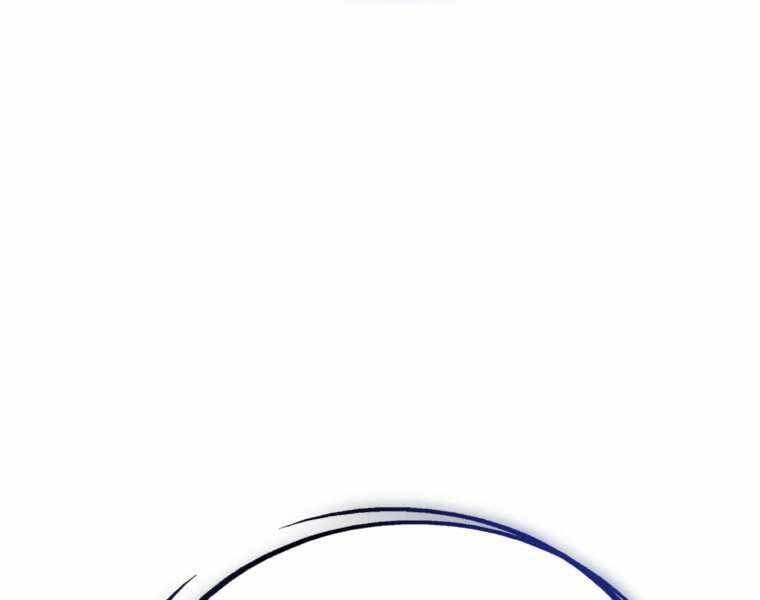 Chế Ngự Kiếm Chapter 15 - 174