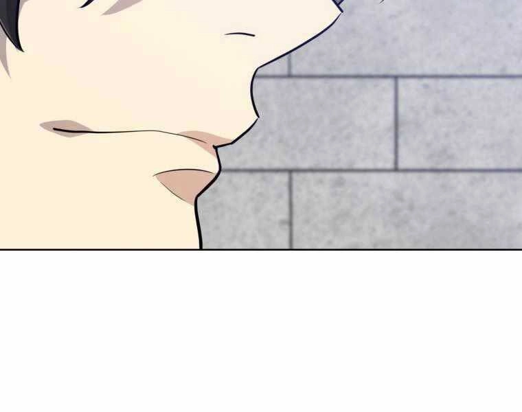 Chế Ngự Kiếm Chapter 15 - 213