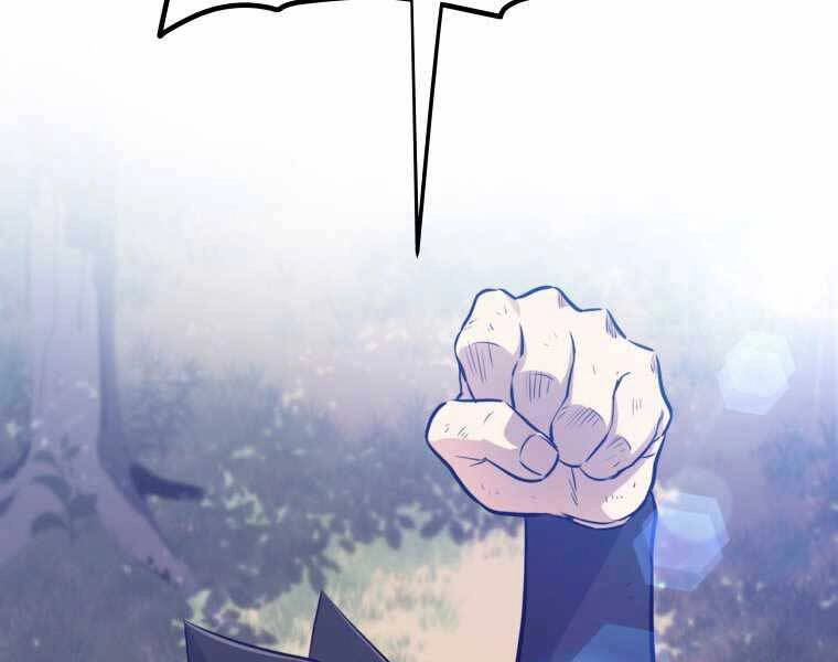 Chế Ngự Kiếm Chapter 15 - 254