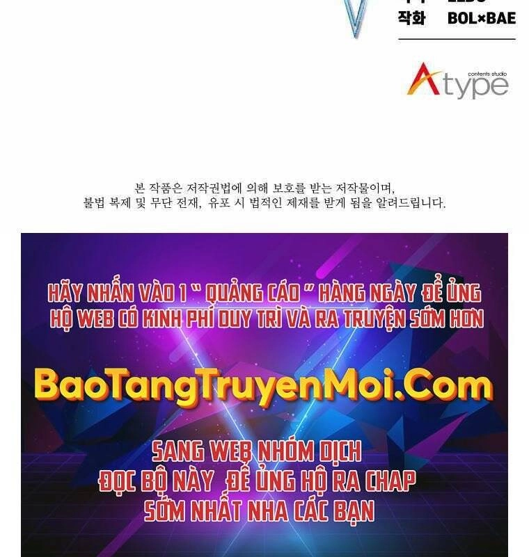 Chế Ngự Kiếm Chapter 15 - 261