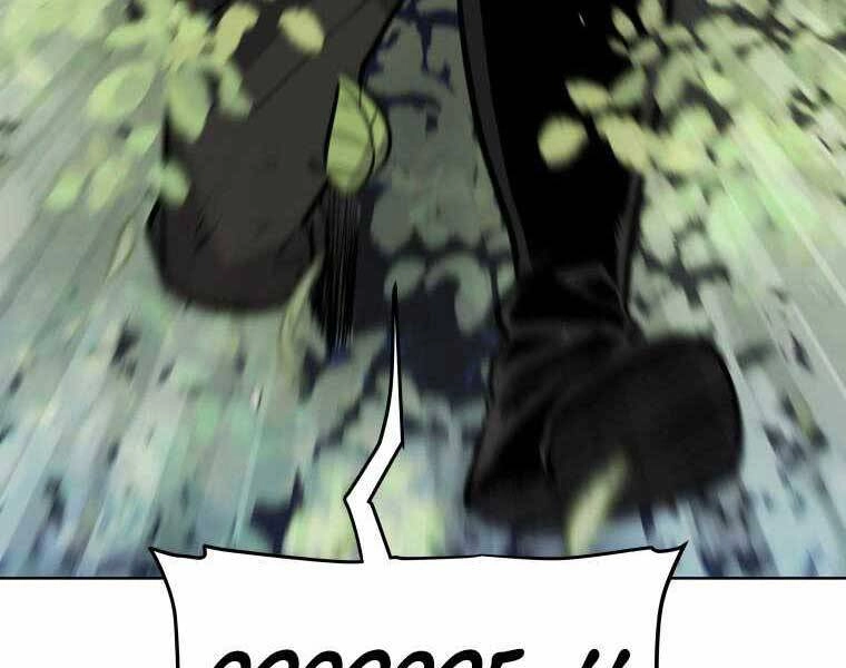 Chế Ngự Kiếm Chapter 16 - 18