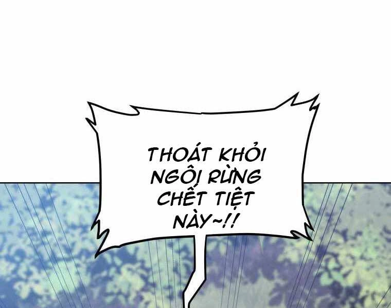 Chế Ngự Kiếm Chapter 16 - 21