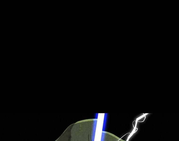 Chế Ngự Kiếm Chapter 16 - 45