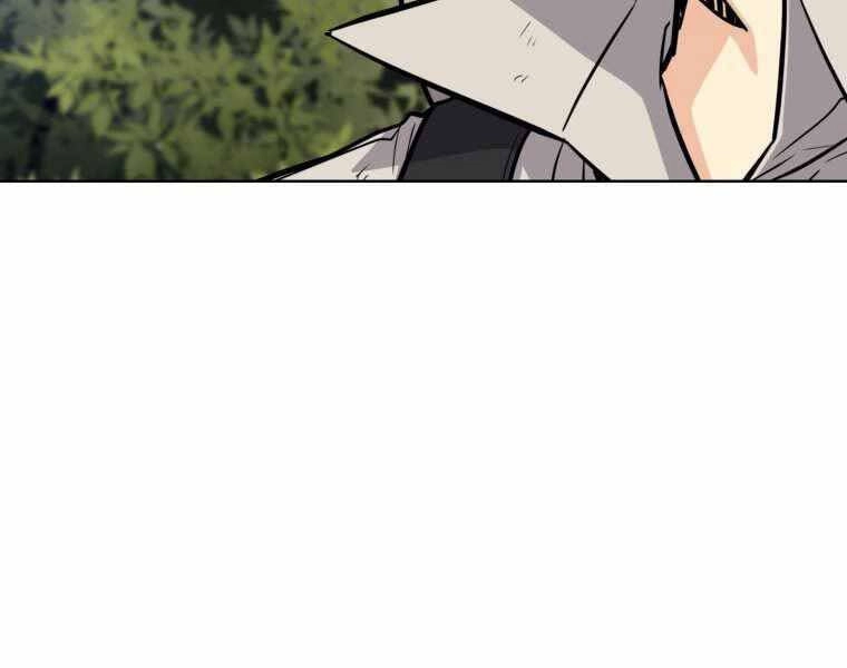 Chế Ngự Kiếm Chapter 16 - 83