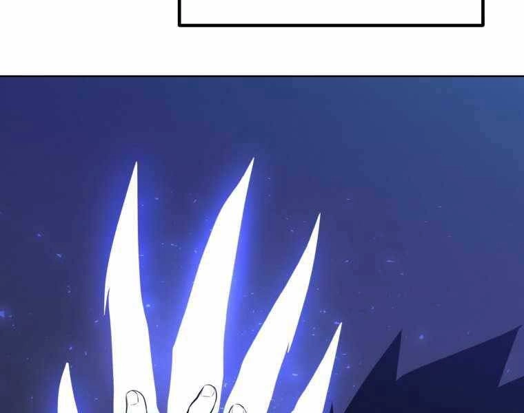 Chế Ngự Kiếm Chapter 16 - 176