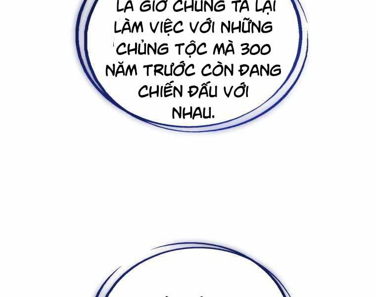 Chế Ngự Kiếm Chapter 16 - 197