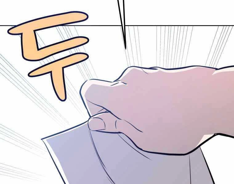 Chế Ngự Kiếm Chapter 16 - 208