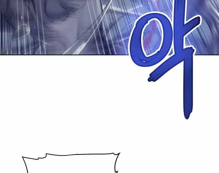 Chế Ngự Kiếm Chapter 17 - 16