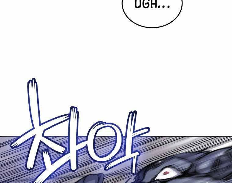 Chế Ngự Kiếm Chapter 17 - 29