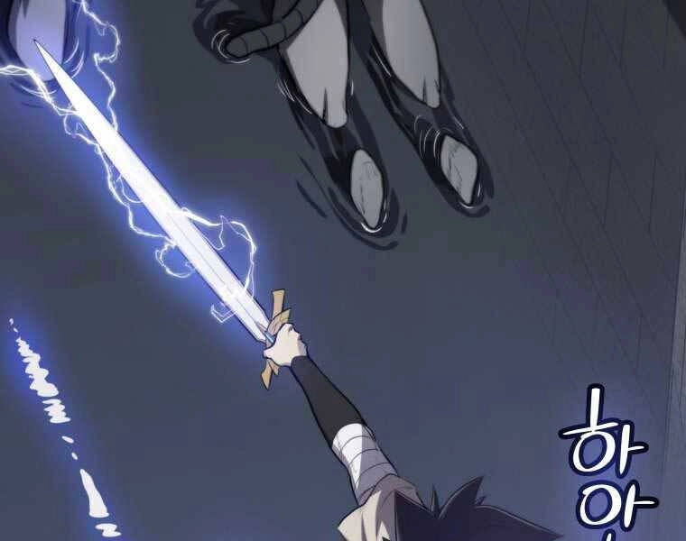 Chế Ngự Kiếm Chapter 17 - 33