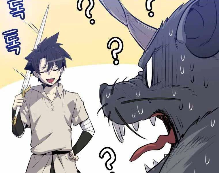 Chế Ngự Kiếm Chapter 17 - 73