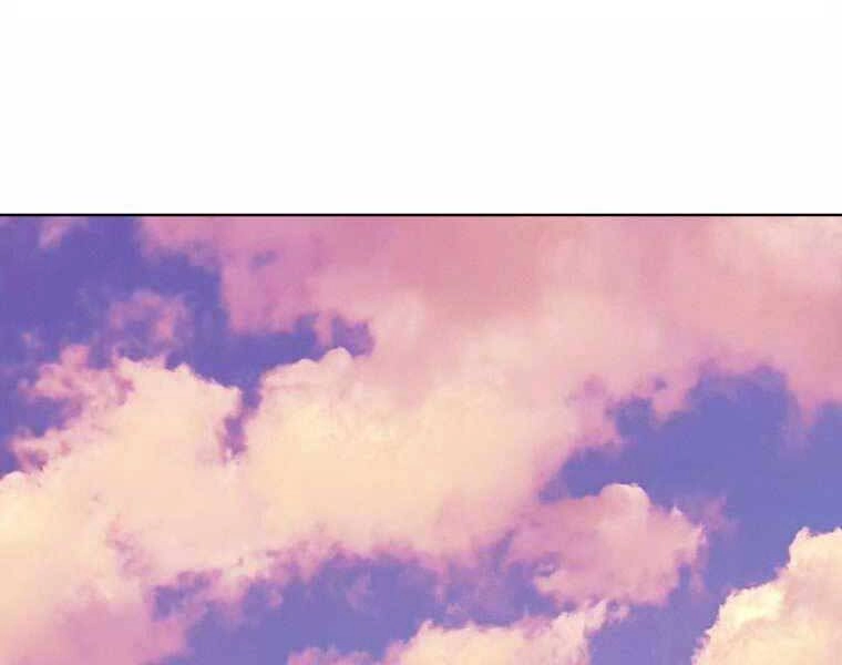 Chế Ngự Kiếm Chapter 17 - 84